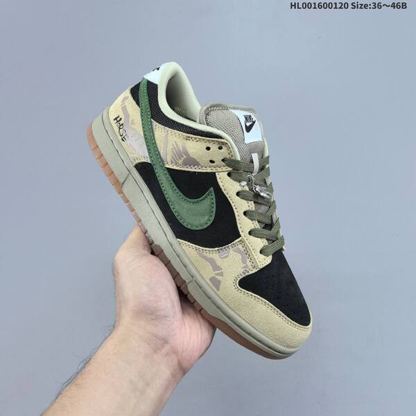 Nike SB Dunk Low khaki black dark green gum brown EU 36-46 skate shoe