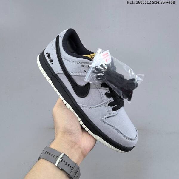 Nike SB Dunk Low grey black yellow white EU 36-46 skate shoe