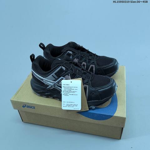 ASICS Gel Sonoma FE Black Silver Or Beige Gray EU 36 45 Trail Shoe EU 36-45 Trail Running Sneakers - Unisex BS-68988