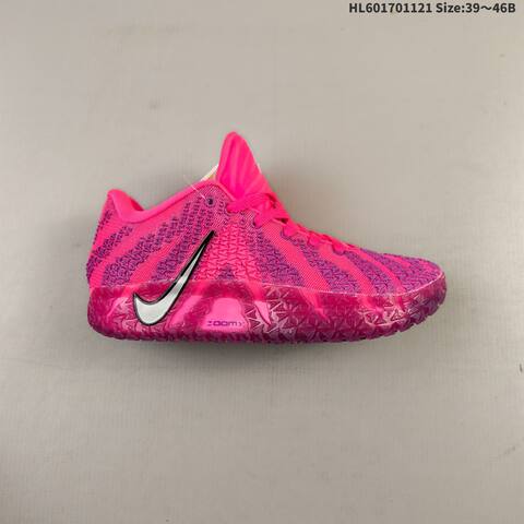 Nike JA3 EP Light Beige Pink Purple Blue Orange EU 39-46 Basketball Shoe - Unisex (BS-63345)
