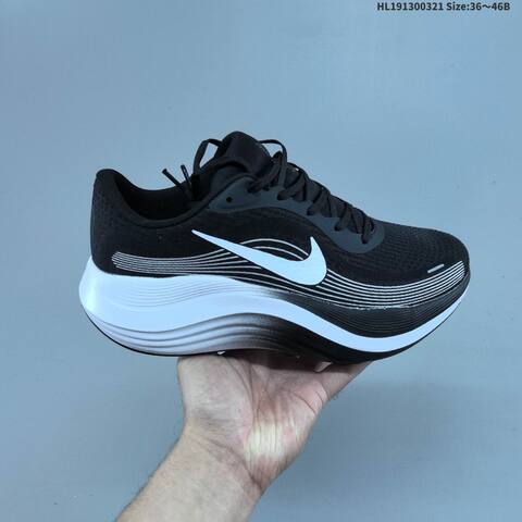 Nike Journey Run White Volt Blue Black EU 36-46 Running Shoe - Unisex (BS-61210)