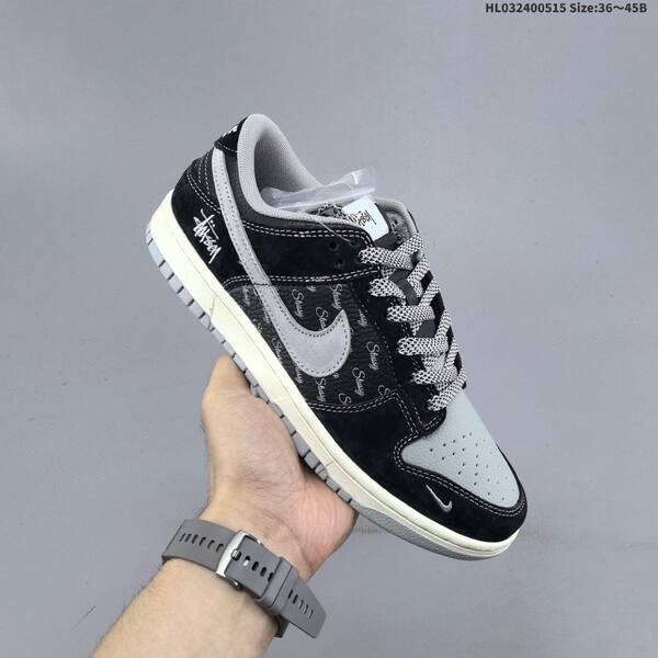 Nike Dunk SB Low Stussy black grey white red EU 36-45 skate shoe