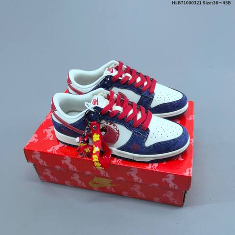 Nike Dunk SB Low Off White Navy Red EU 36-45 Skate Shoe - Unisex (BS-61225)