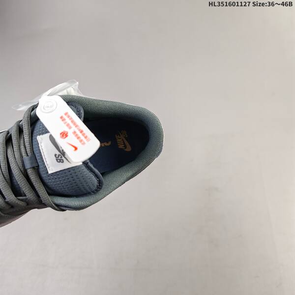 Nike SB Dunk Low dark grey white gum brown EU 36-46 skate shoe