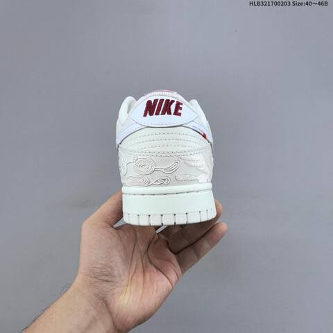 Nike SB Dunk Low Pro Light Off White Burgundy EU 40-46 Skate Shoe - Men's (BS-61565)