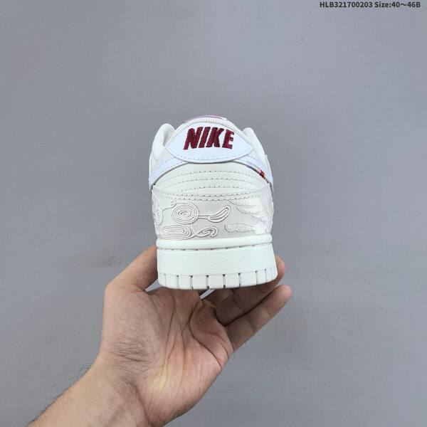 Nike SB Dunk Low Pro light off white burgundy EU 40-46 skate shoe