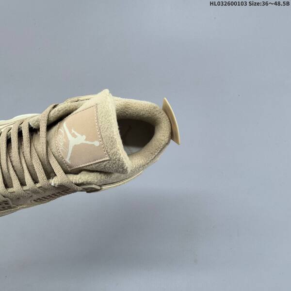 Jordan Air Jordan 4 Retro beige/tan with white accents EU 36-48.5 basketball