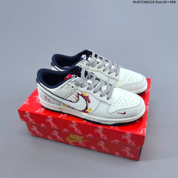 Nike Dunk Low white red navy yellow EU 36-45 skate shoe