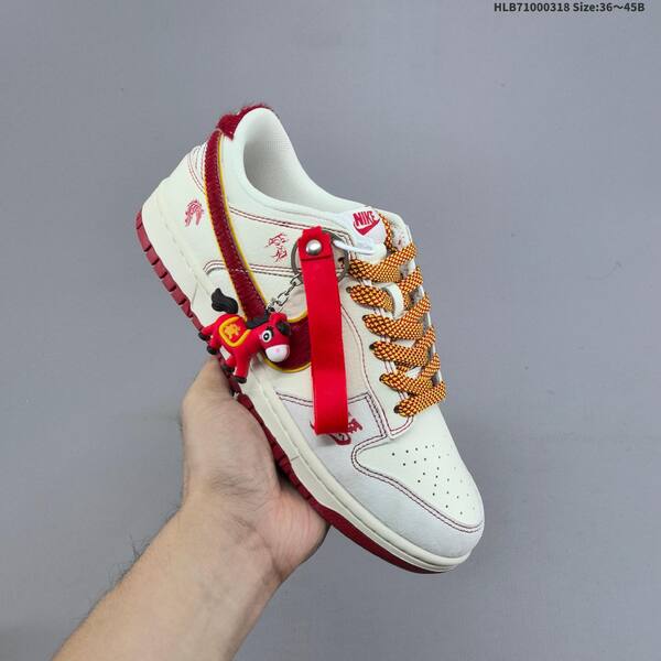Nike Dunk SB Low off white black grey red EU 36-45 skate shoe