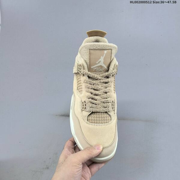 Jordan Air Jordan 4 Retro "Cozy Girl" Beige/Tan/Cream EU 36-47.5 basketball