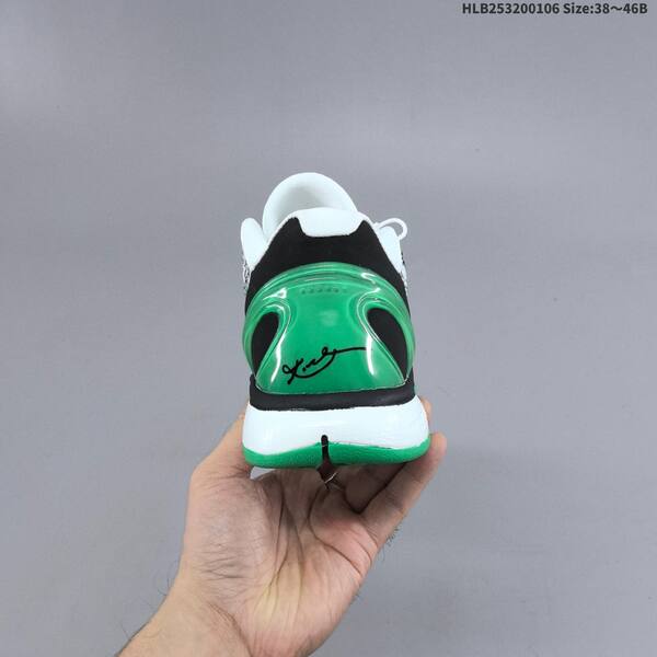 Nike Zoom Kobe VI CNY white black green EU 38-46 basketball shoe