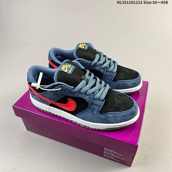 Nike SB Dunk Low black blue red white olive EU 36-45 skate shoe