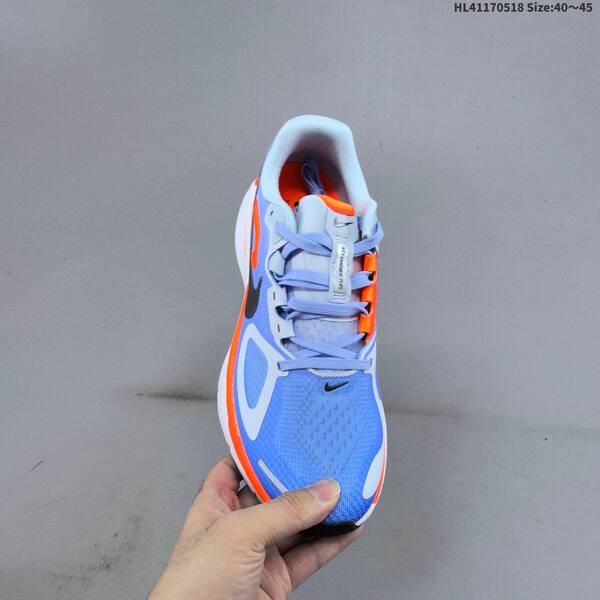 Nike Structure Plus ReactX Air Zoom blue orange white black EU 40-45 running shoe