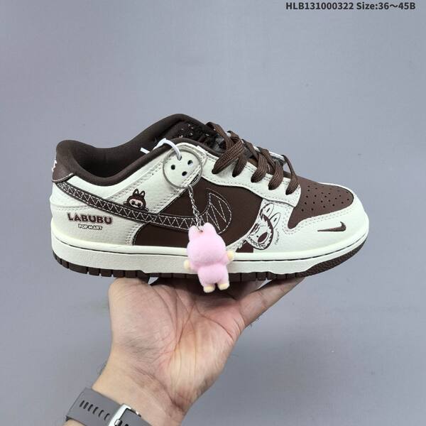 Nike Dunk SB Low Labubu Custom Off White Light Mint Green EU 36-45 skate shoe