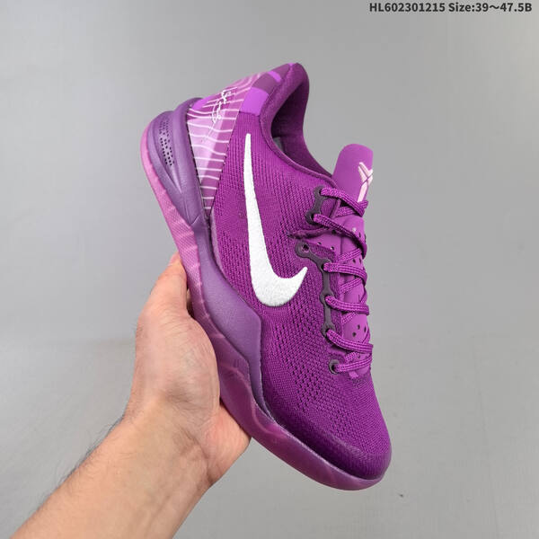 Nike Zoom Kobe VIII 8 8 replica lifestyle