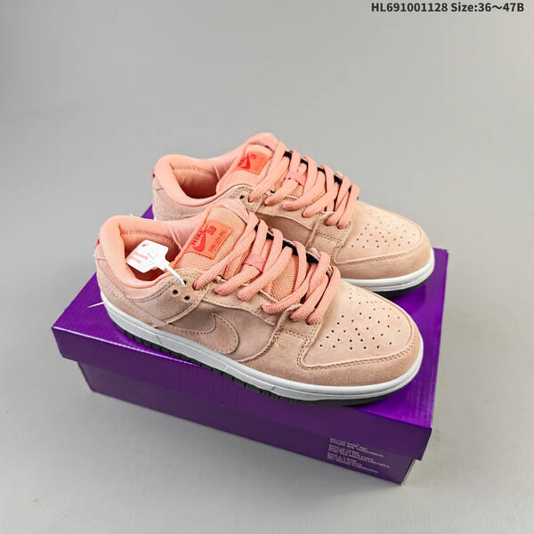 Nike SB Dunk Low Retro ZoomAir lifestyle
