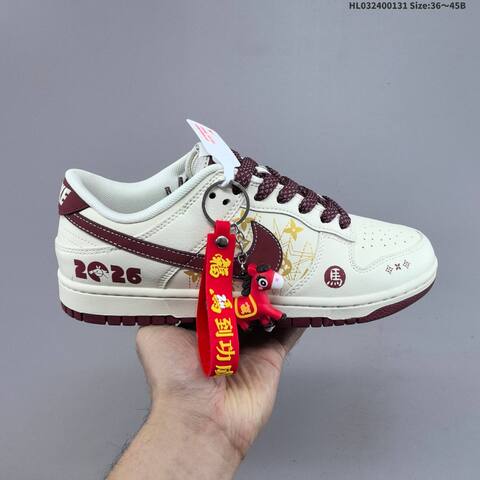 Nike Dunk SB Low Off White Grey Red Burgundy Gold EU 36-45 Skate Shoe - Unisex (BS-61621)