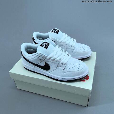 Nike SB Dunk Low White Black Purple Orange Beige EU 36-45 Skate Shoe - Unisex (BS-61380)