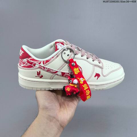 Nike SB Dunk Low Off White Red EU 36-45 Skate Shoe - Unisex (BS-61588)