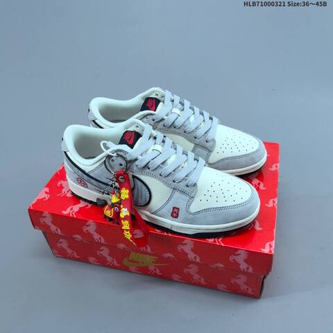 Nike Dunk SB Low Off White Navy Red EU 36-45 Skate Shoe - Unisex (BS-61225)