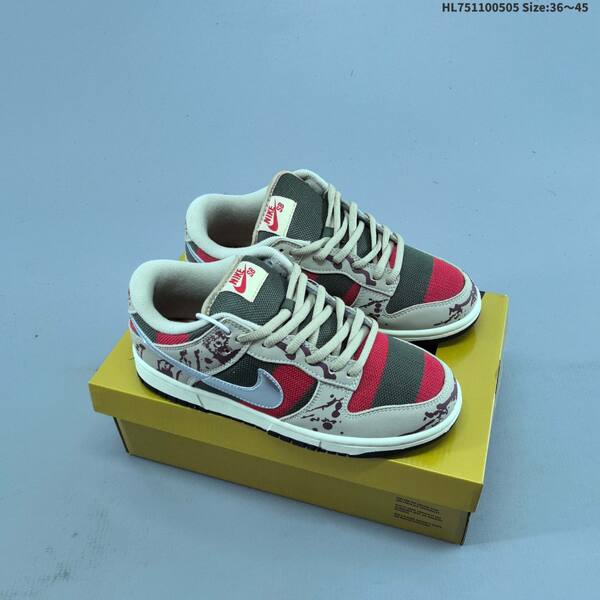 Nike Dunk SB beige red olive silver maroon EU 36-45 skate shoe
