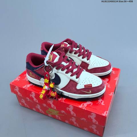 Nike Dunk SB Low Sail Red Navy Gold EU 36-45 Skate Shoe - Unisex (BS-61784)