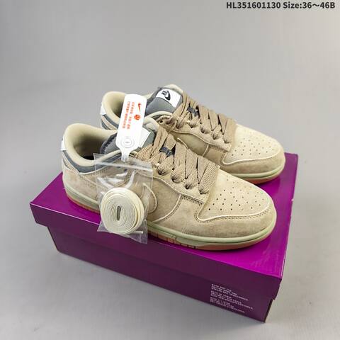 Nike SB Dunk Low Zoom Air Beige Grey Cream Orange EU 36-46 Skate Shoe - Unisex (BS-62930)
