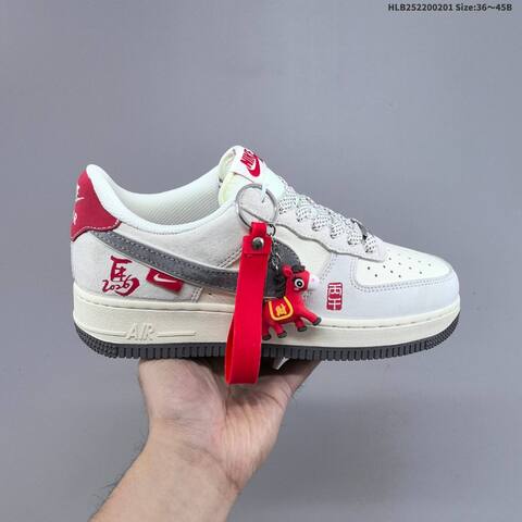 Nike Air Force 1 07 LV8 White Red Yellow Black EU 36-45 Sneaker - Unisex (BS-61605)