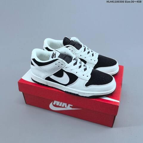 Nike SB Dunk Low Retro ZoomAir White Black Gold EU 36-45 Skate Shoe - Unisex (BS-61437)