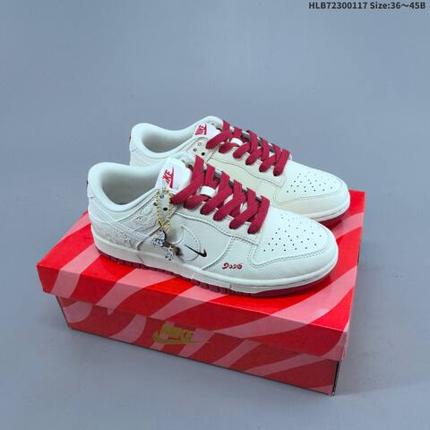 Nike Dunk Low Off White Red Navy Green EU 36-45 Skate Shoe - Unisex (BS-61950)