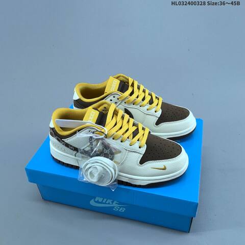 Nike Dunk SB Low Beige Brown Yellow White EU 36-45 Skate Shoe - Unisex (BS-61067)