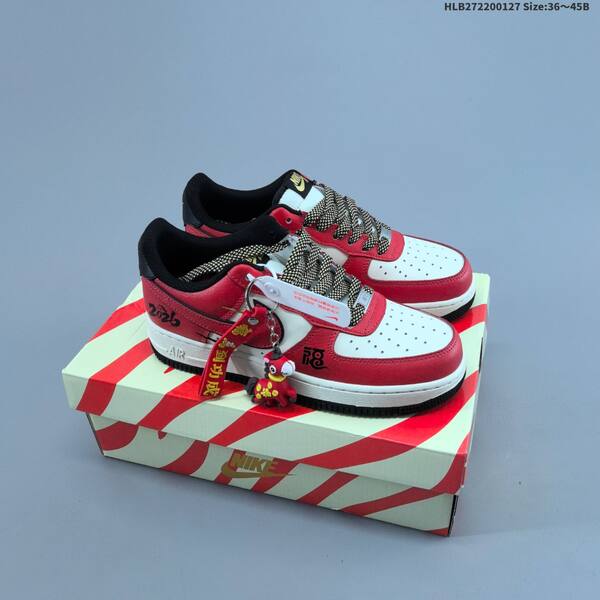 Nike Air Force 1 07 LV8 QW5288 off white black red EU 36-45 skate shoe