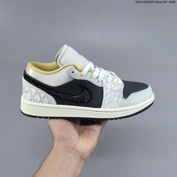 Jordan Air Jordan 1 Low SE white/lilac/cream EU 36-46 lifestyle