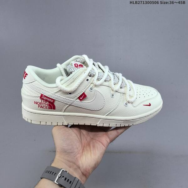 Nike Dunk SB Low black white red beige EU 36-45 skate shoe