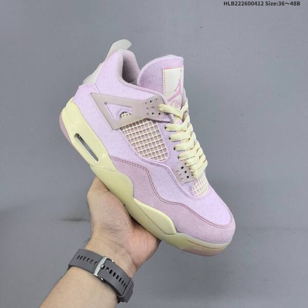 Jordan Air Jordan 4 Retro light pink/cream EU 36-48 basketball