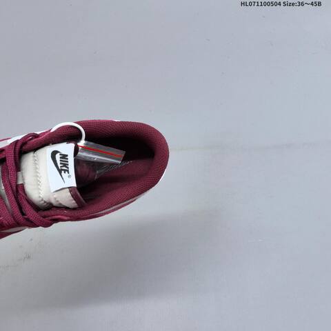 Nike Dunk SB Low Grey Burgundy White Sail Gum Brown EU 36-45 Skate Shoe - Unisex (BS-60535)