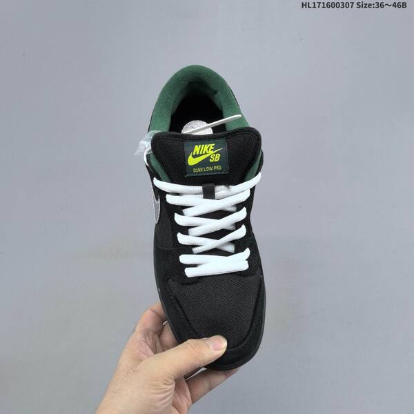 Nike Dunk SB Low black silver green gum brown EU 36-46 skate shoe