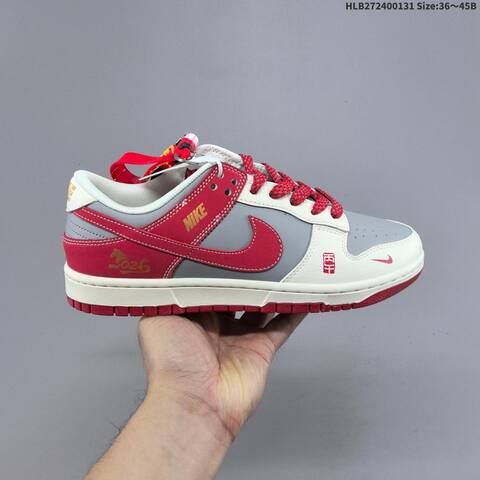 Nike Dunk Low Off White Burgundy Gold EU 36-45 Skate Shoe - Unisex (BS-61620)