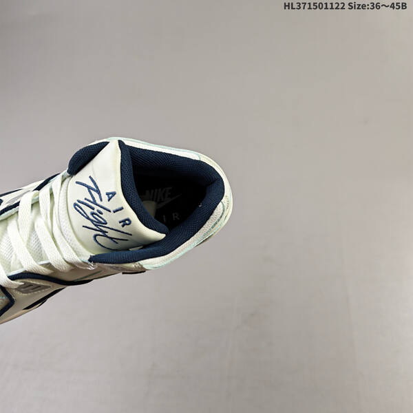 Nike Air Flight 89 white/navy/cream EU 36-45 basketball