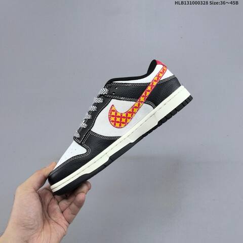 Nike Dunk SB Low Black White Red Yellow EU 36-45 Skate Shoe - Unisex (BS-61064)
