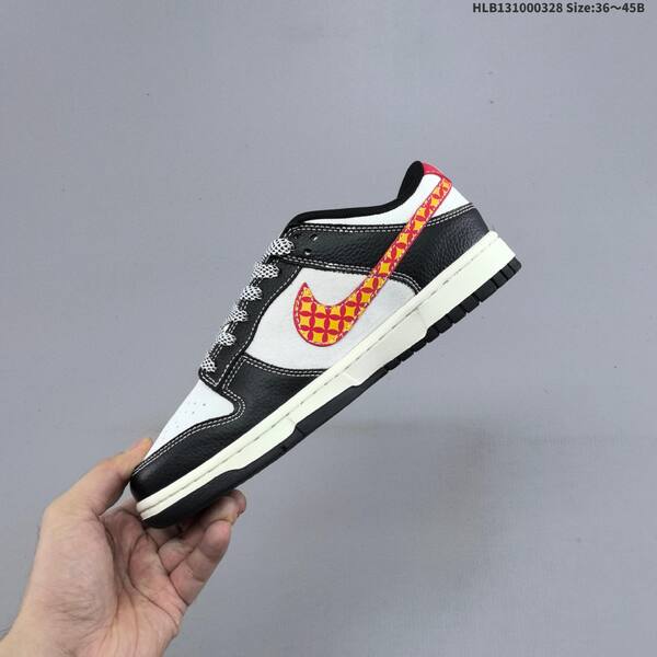 Nike Dunk SB Low black white red yellow EU 36-45 skate shoe