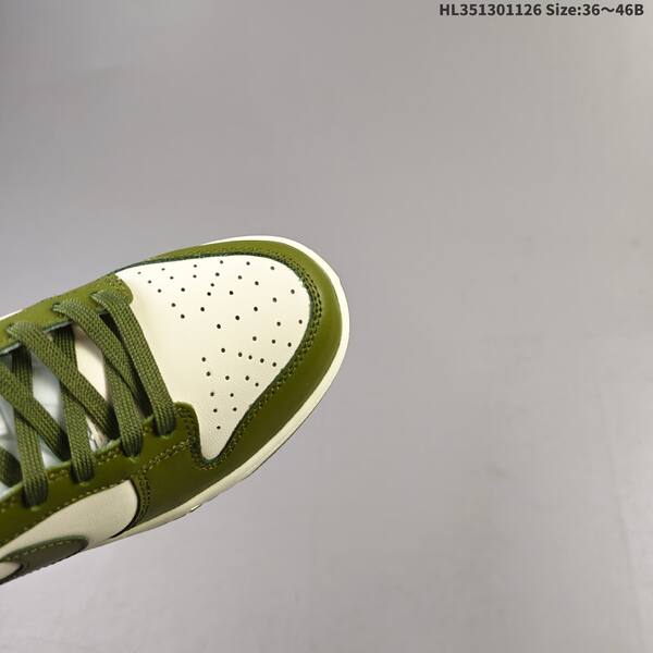 Nike Dunk Low sail olive green orange EU 36-46 skate shoe