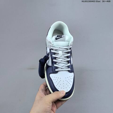 Nike SB Dunk Low Rivalry New York Yankees White Navy Grey Cream EU 36-46 Skate Shoe - Unisex (BS-60958)