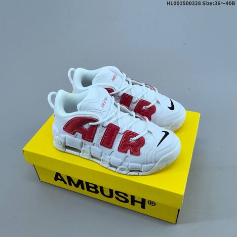 Nike Air More Uptempo Low White Red Purple Green EU 36-45 Basketball Shoe - Unisex (BS-61085)