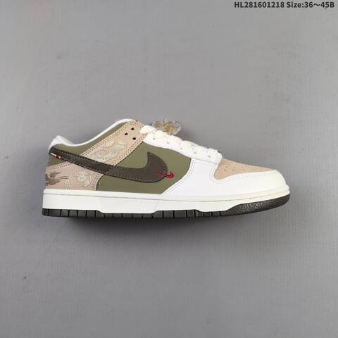 Nike SB Dunk Low CNY Year Of The Horse White Beige Olive Brown EU 36-45 Skate Shoe - Unisex (BS-62592)