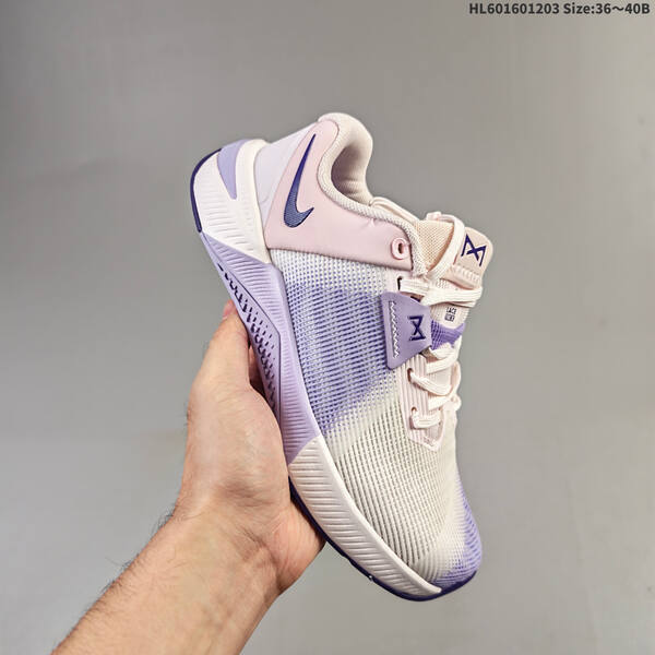 NIKE METCON 10 Hyperlift lifestyle