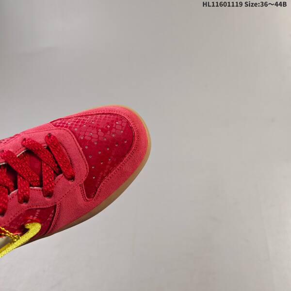 Nike Dunk Low SE Free 99 red cream gold gum EU 36-44 skate shoe