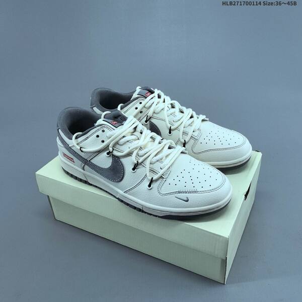 Nike Dunk SB Low Supreme off white navy grey red EU 36-45 skate shoe