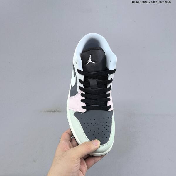 Jordan Air Jordan 1 Low IB7109-004 grey/white/black/pink EU 36-41 basketball