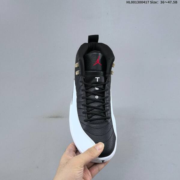 Jordan Air Jordan 12 Retro Playoffs Black/White/Varsity Red EU 36-47.5 basketball